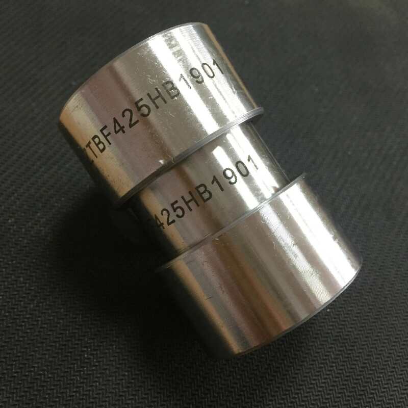 分体式套筒
