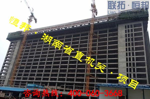 省直机关集中办公区公楼