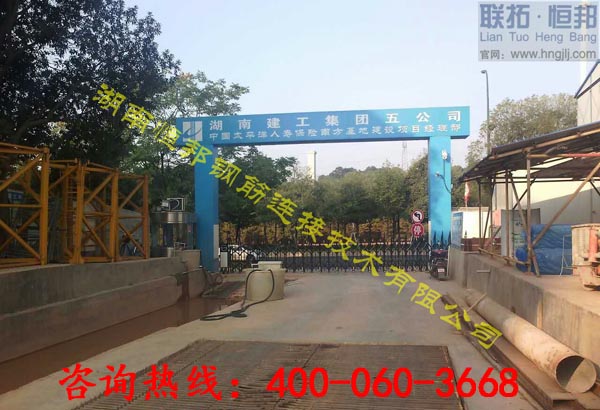 太平洋人寿保险